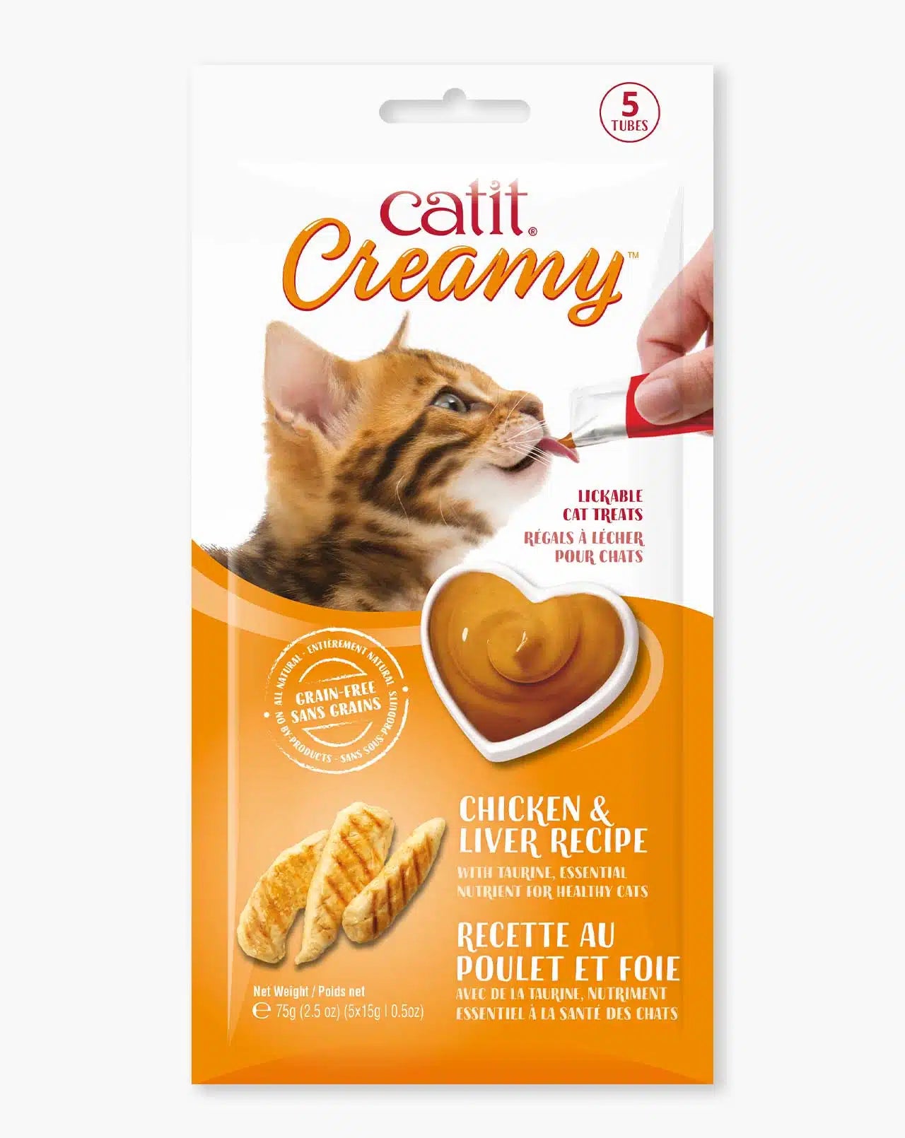 Catit Creamy Cat Treat 5 Pack