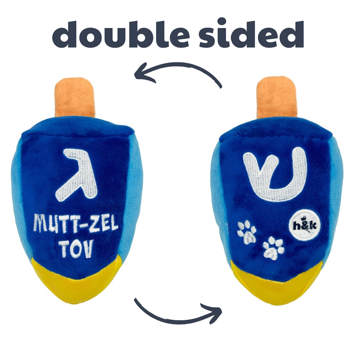 Mutt-zel Tov Dog Toy