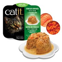 Catit Chicken Cat food Dinner with Salmon & Carrots - 80 g (2.8 oz)