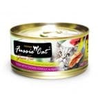 Fussie Cat Cat Food 2.8 oz.
