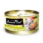 Fussie Cat Cat Food 2.8 oz.
