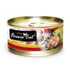 Fussie Cat Cat Food 2.8 oz.
