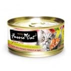 Fussie Cat Cat Food 2.8 oz.