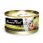 Fussie Cat Cat Food 2.8 oz.
