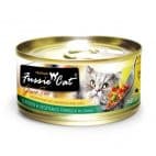 Fussie Cat Cat Food 2.8 oz.