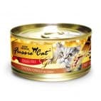 Fussie Cat Cat Food 2.8 oz.
