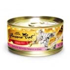 Fussie Cat Cat Food 2.8 oz.
