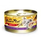Fussie Cat Cat Food 2.8 oz.