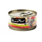 Fussie Cat Cat Food 2.8 oz.