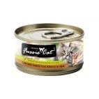 Fussie Cat Cat Food 2.8 oz.