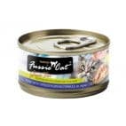 Fussie Cat Cat Food 2.8 oz.
