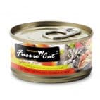 Fussie Cat Cat Food 2.8 oz.