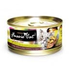 Fussie Cat Cat Food 2.8 oz.