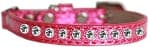 Clear Jewel Ice Cream Cat Safety Collar.