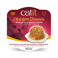 Catit Chicken Dinner with Duck & Potato - 80 g (2.8 oz)