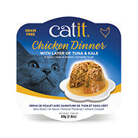 Catit Chicken Cat food Dinner with Tuna & Kale - 80 g (2.8 oz)