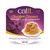 Catit Chicken Cat Food Dinner with Tilapia & Green Beans - 80 g (2.8 oz)