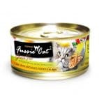Fussie Cat Cat Food 2.8 oz.
