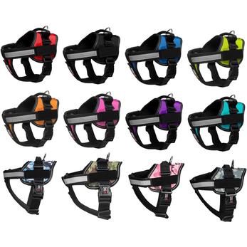 Unimax Multi-Purpose Harness.